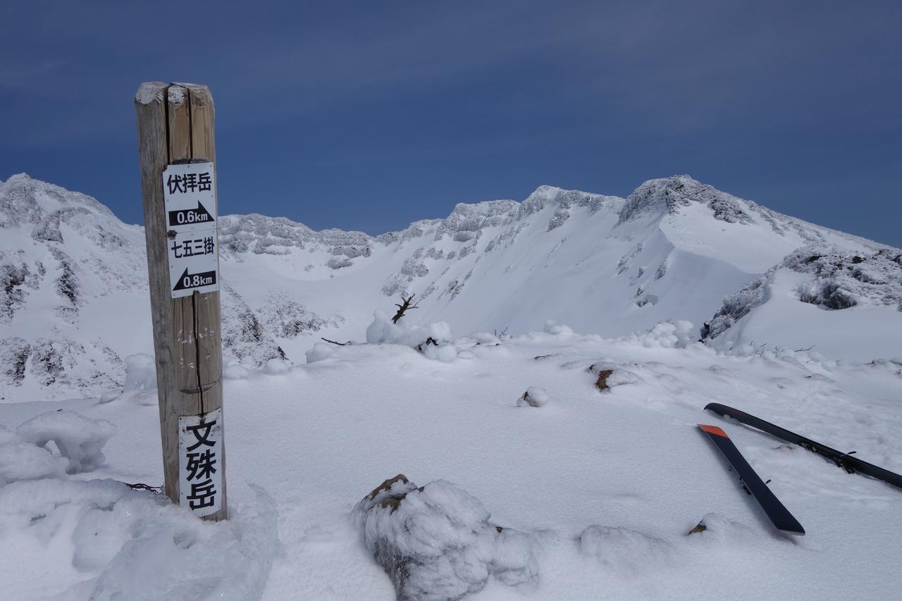 Schole Hakuba Hotel Luaran gambar